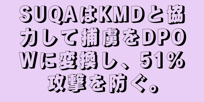 SUQAはKMDと協力して捕虜をDPOWに変換し、51％攻撃を防ぐ。