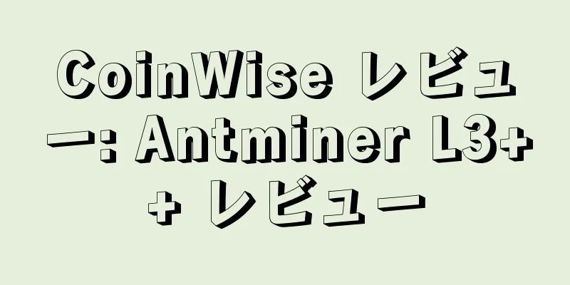 CoinWise レビュー: Antminer L3++ レビュー