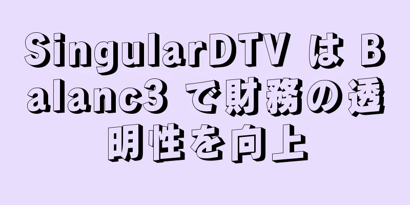 SingularDTV は Balanc3 で財務の透明性を向上