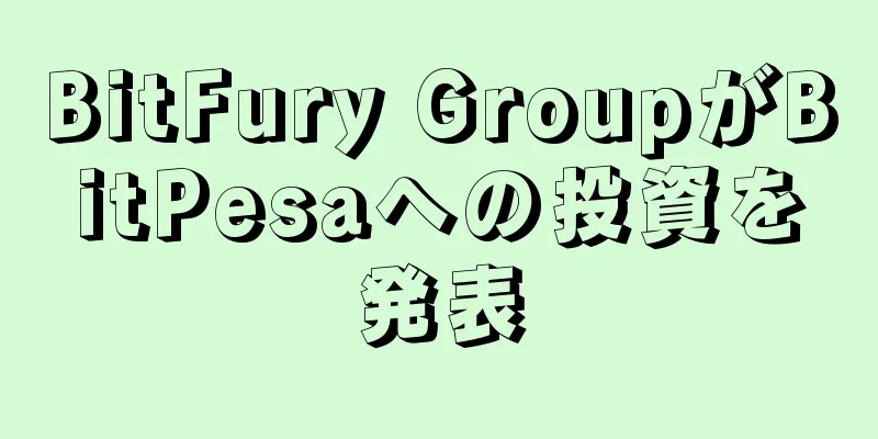 BitFury GroupがBitPesaへの投資を発表