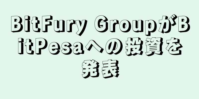 BitFury GroupがBitPesaへの投資を発表