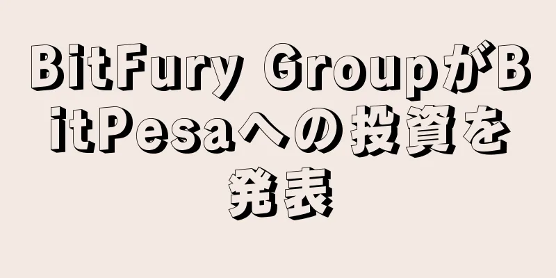 BitFury GroupがBitPesaへの投資を発表
