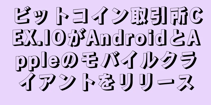 ビットコイン取引所CEX.IOがAndroidとAppleのモバイルクライアントをリリース